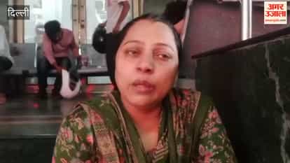 Family devastated after Manjit Singh death