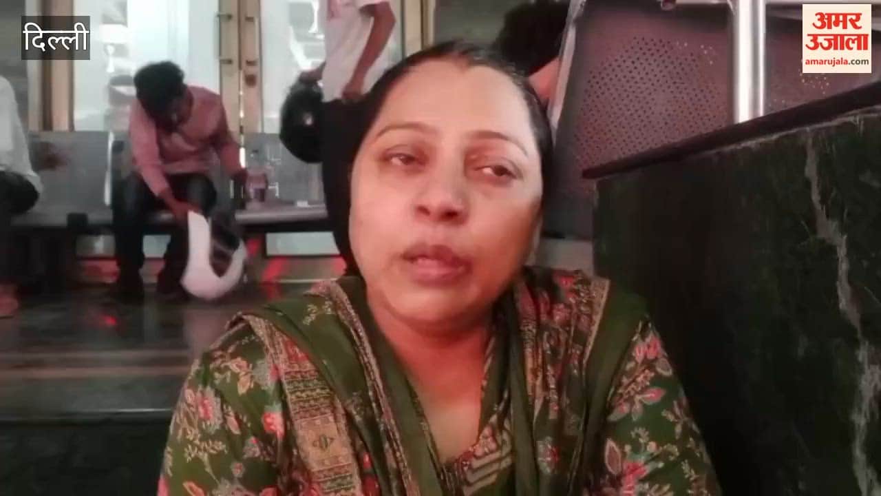 Family devastated after Manjit Singh death