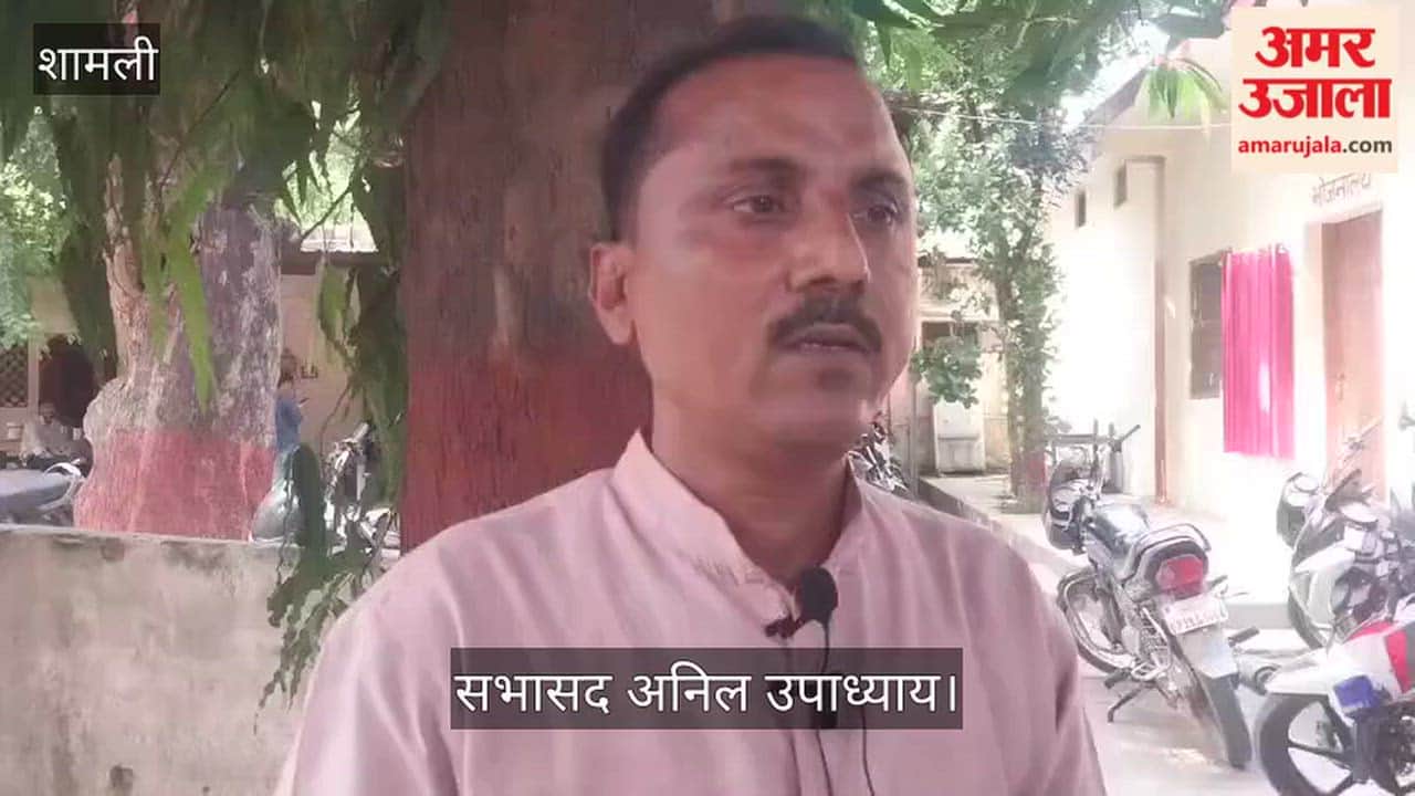 Shamli: BJP Councilor Anil Upadhyay chased and beaten by a mob; alleges conspiracy by the Municipal Council Chairperson.