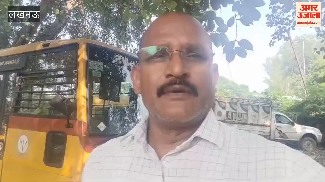 लखनऊ में इटौंजा के शार्प ग्लोबल स्कूल में बड़ी कार्रवाई, 14 वाहन सीज, रद्द होगी मान्यता!