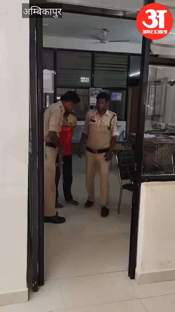 Nephew arrested for defrauding relative of over ₹2 lakh under the pretext of securing a job; he had sent a fak