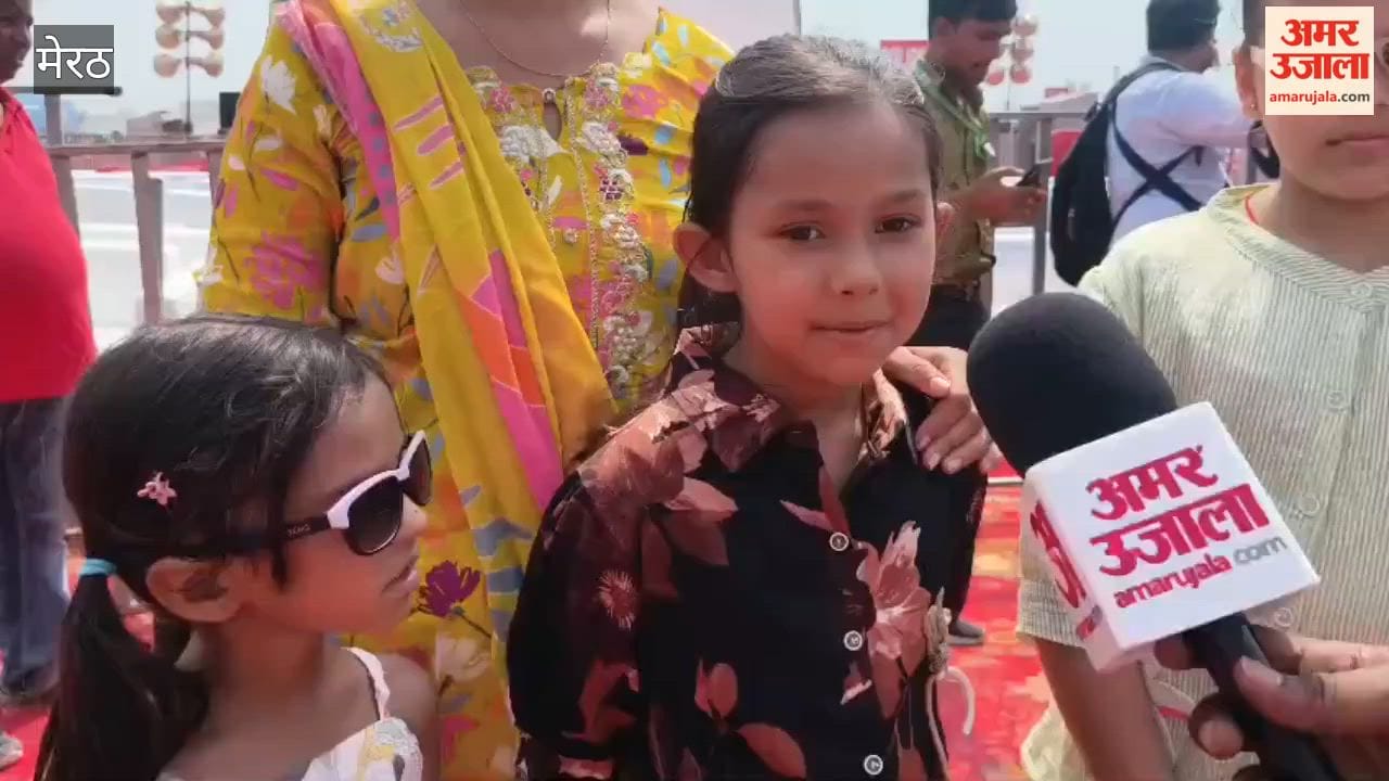 Meerut: Thrill of the Surya Kiran Aerobatic Team in the sky; children say, "We really enjoyed it."
