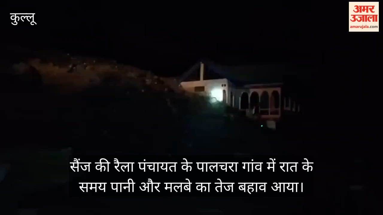 himachal kullu flash flood parvati project leak affects 15 families