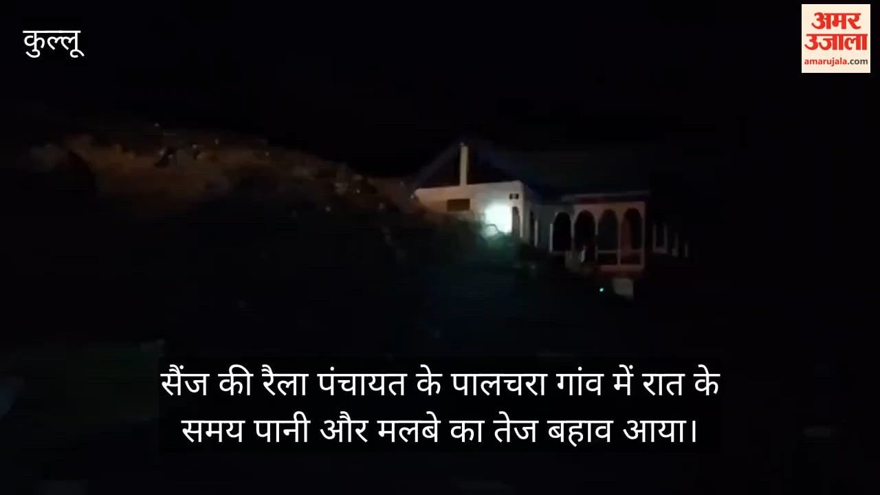 himachal kullu flash flood parvati project leak affects 15 families