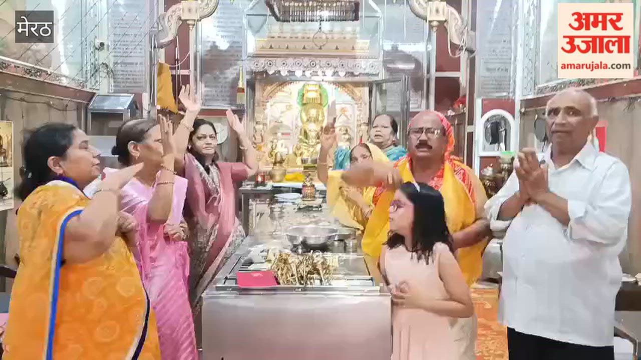 Meerut: 'Shanti Dhara' ceremony for Lord Parshvanath held at the Bhagwan Adinath Digambar Jain Panchayati Temple.