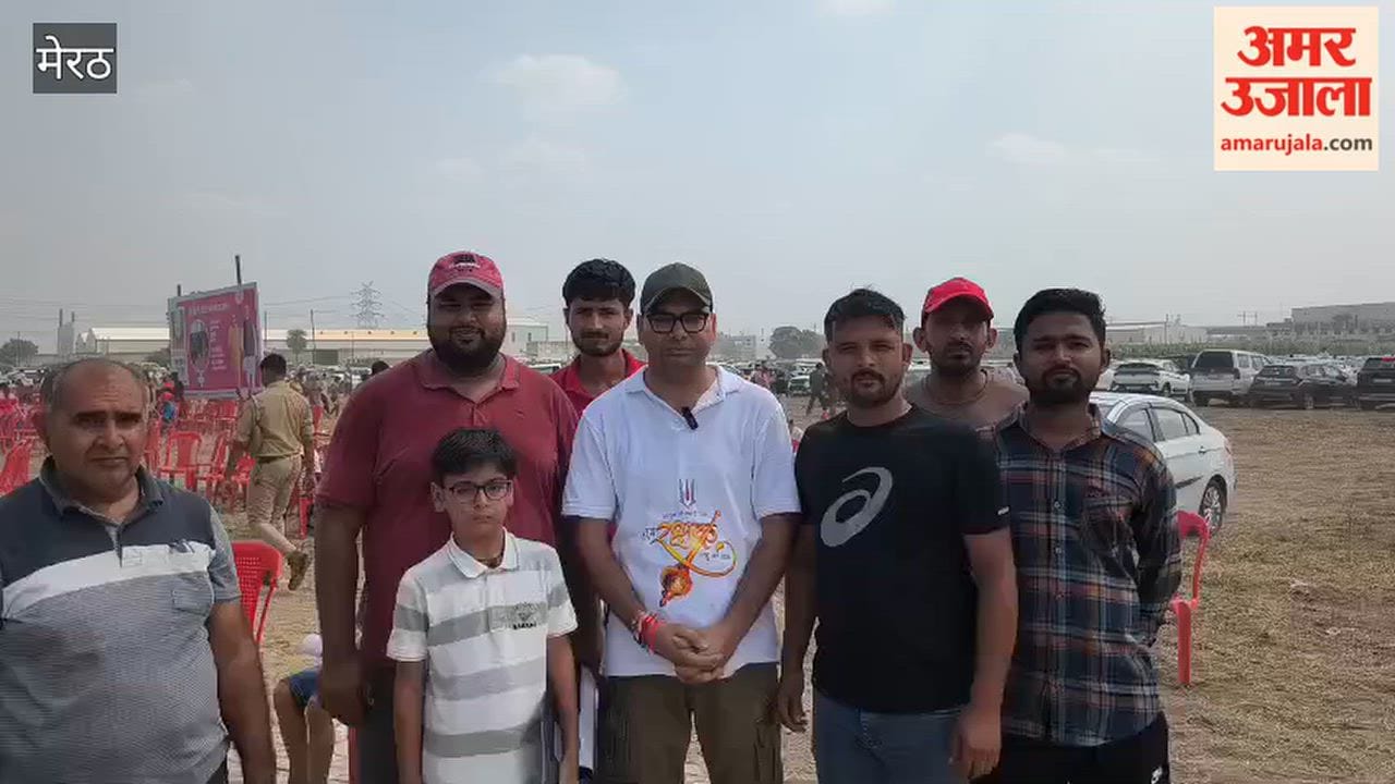 Meerut: People who watched the air show said children would be inspired to join the Air Force.