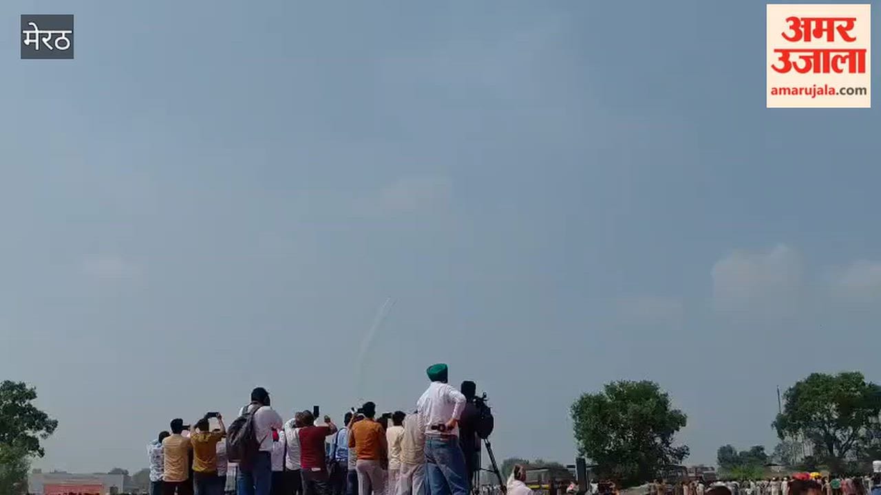 Meerut: Pilots performed thrilling stunts at the airshow and created the Tricolour in the sky.