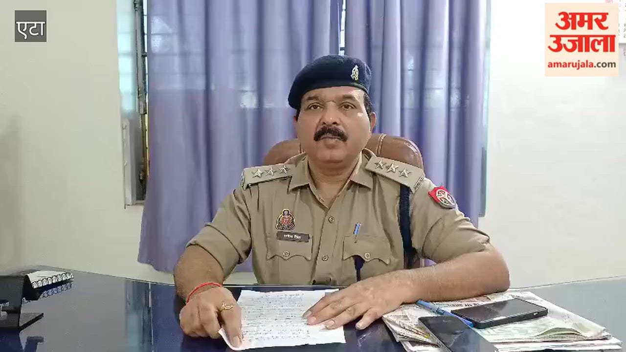 Teenager shot in eye during clash between two groups in Etah critically injured
