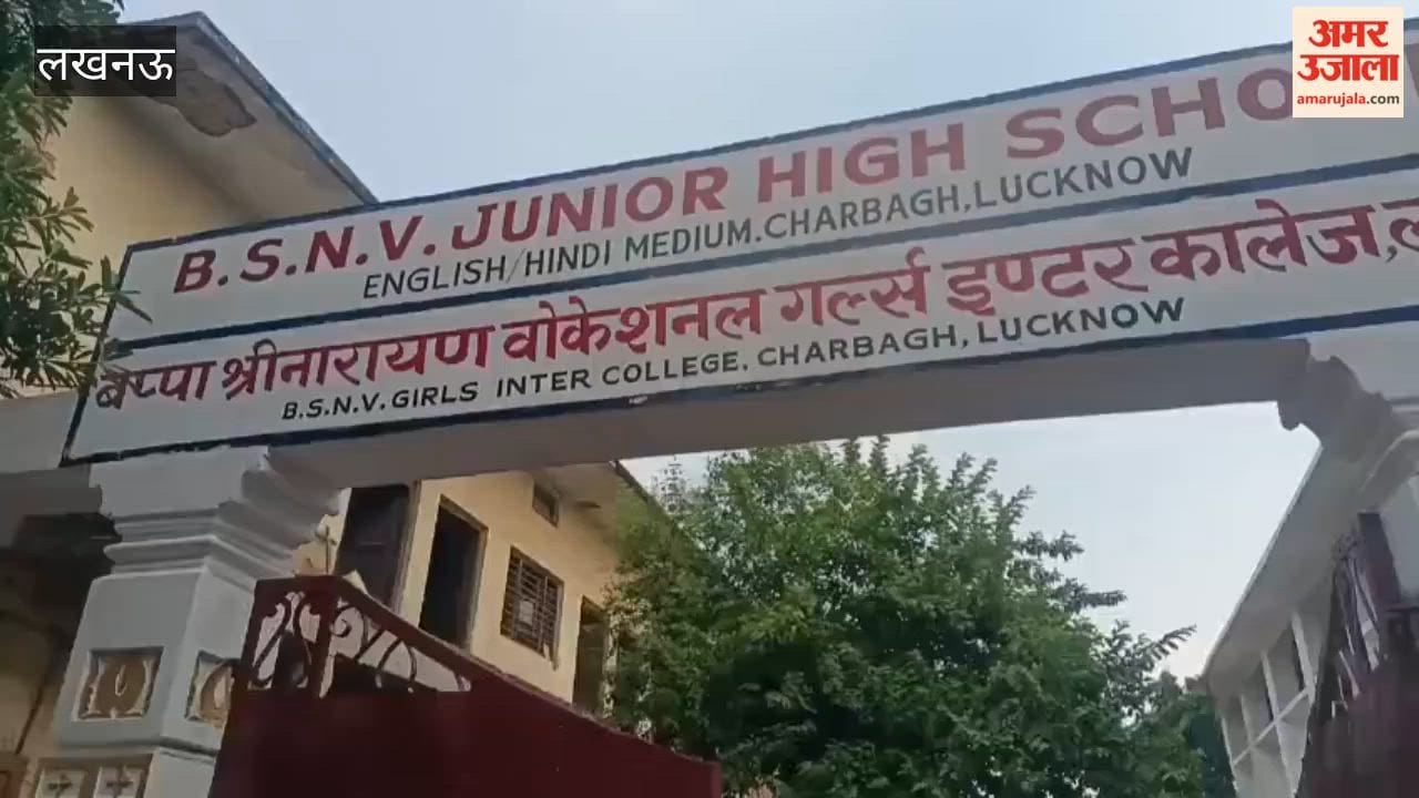 लखनऊ में आबकारी सिपाही भर्ती परीक्षा के बाद अभ्यर्थियों ने साझा किया अनुभव