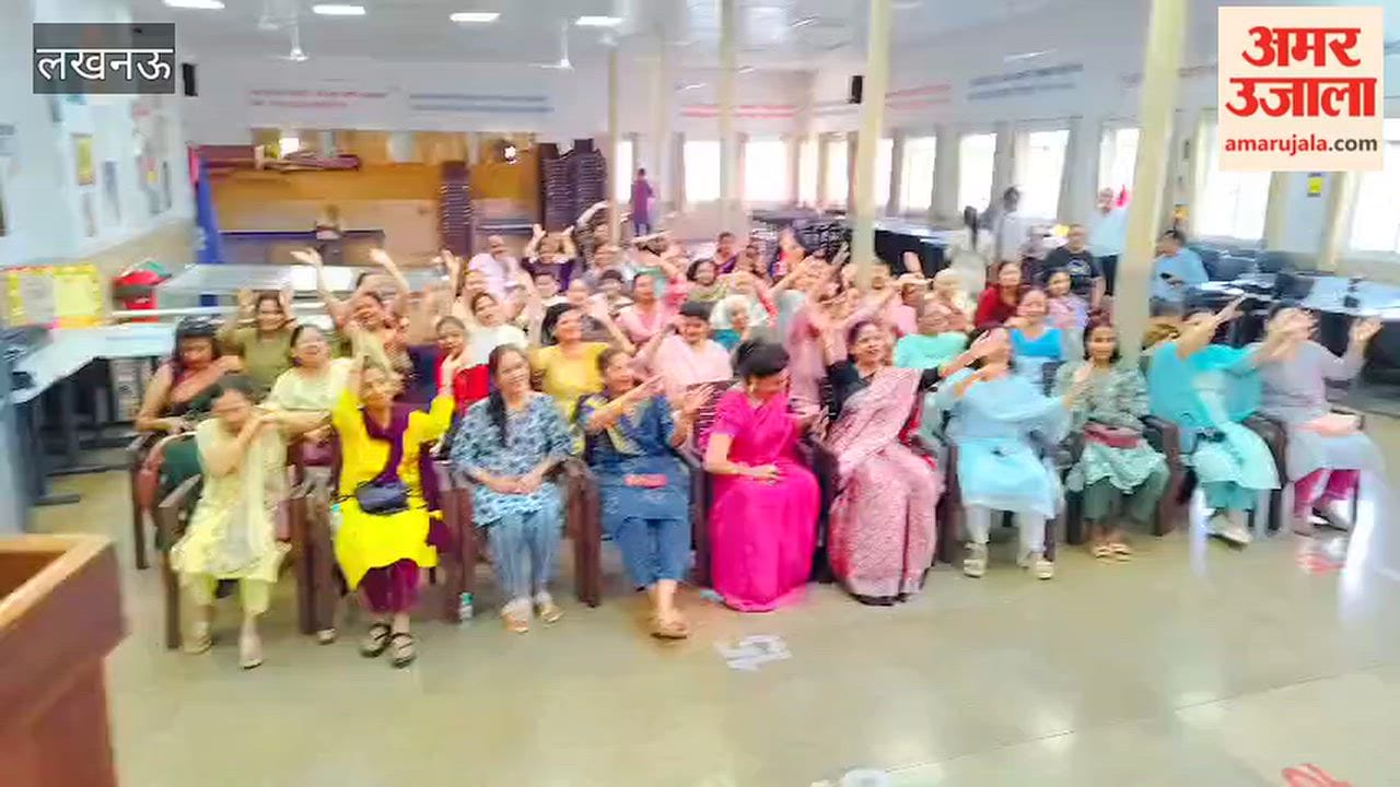 लखनऊ में अमर उजाला अपराजिता कार्यक्रम से महिलाओं को मिला आत्मविश्वास