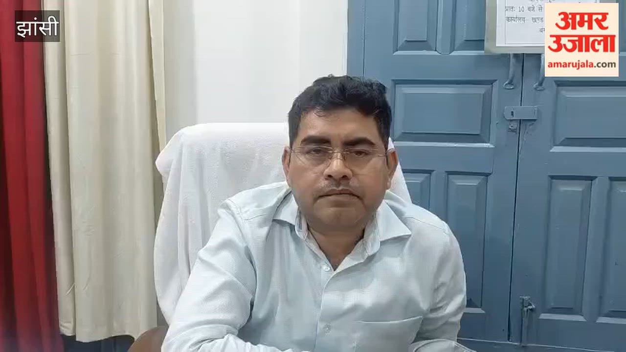 Investigation into viral video case involving a village head in Jhansi