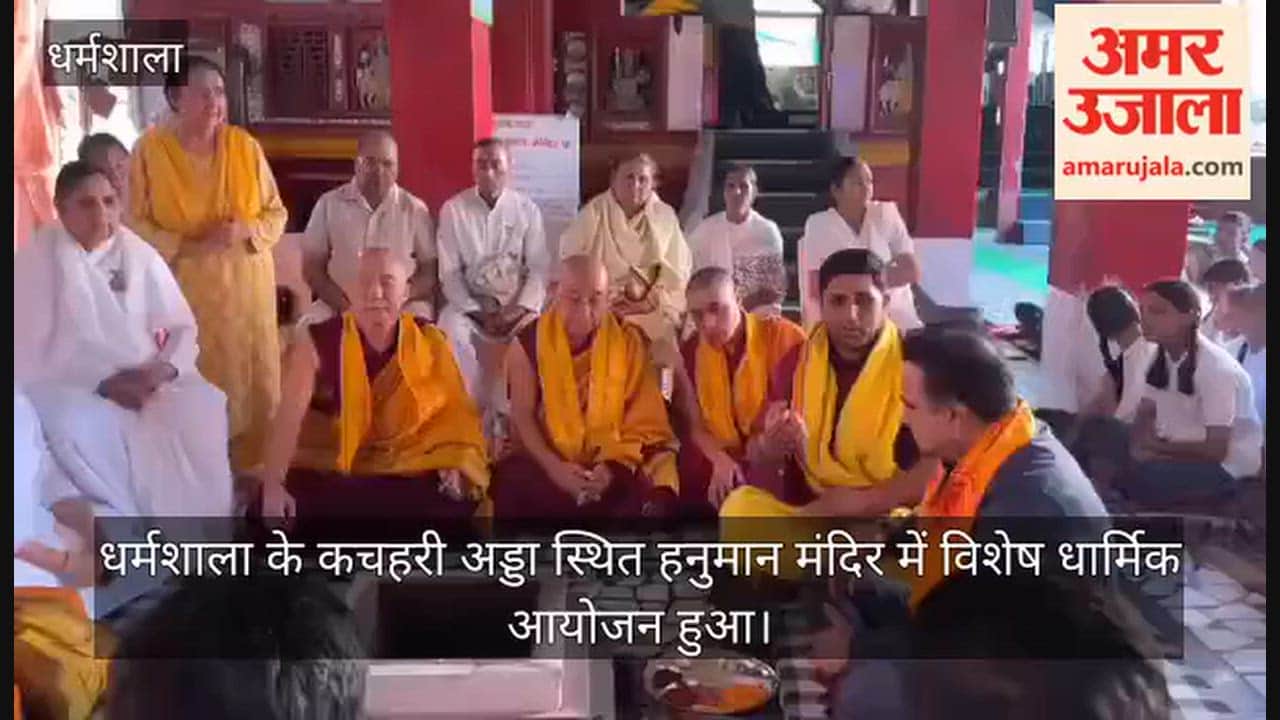 dharamshala gayatri mahayagya dalai lama long life world peace