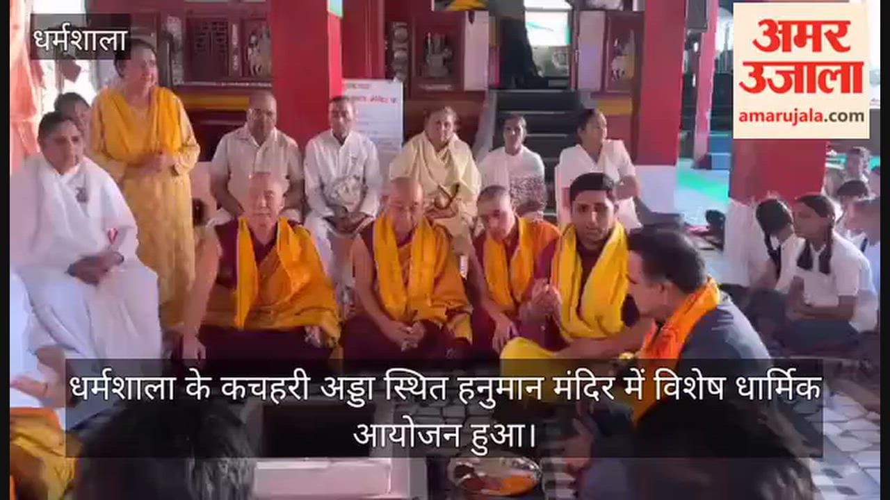 dharamshala gayatri mahayagya dalai lama long life world peace
