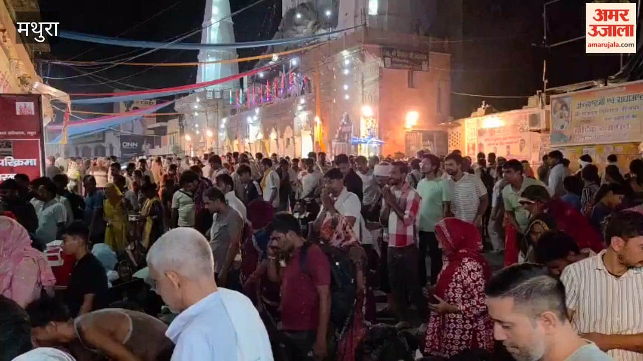 massive surge of faith witnessed in Govardhan on Radhashtami devotees performed Giriraj Parikrama