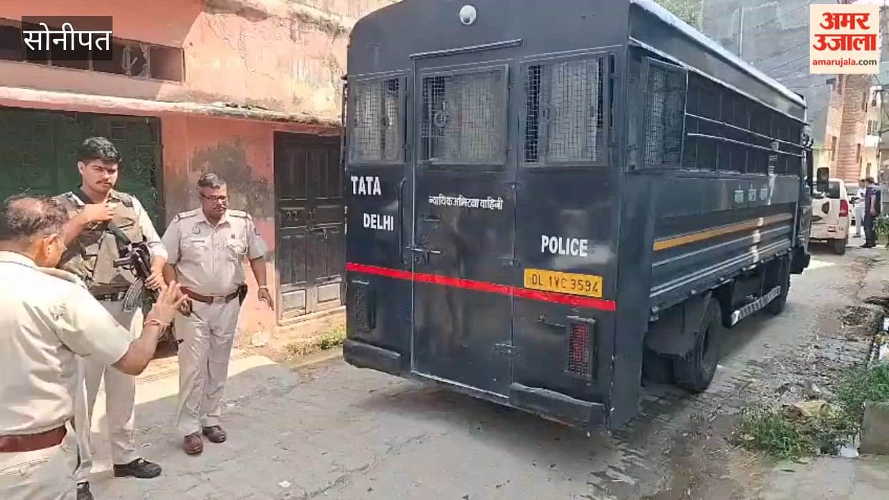Sandeep, alias Kala Jathedi, was granted 7 hours of custody parole and arrived at his ancestral village in Sonipat.