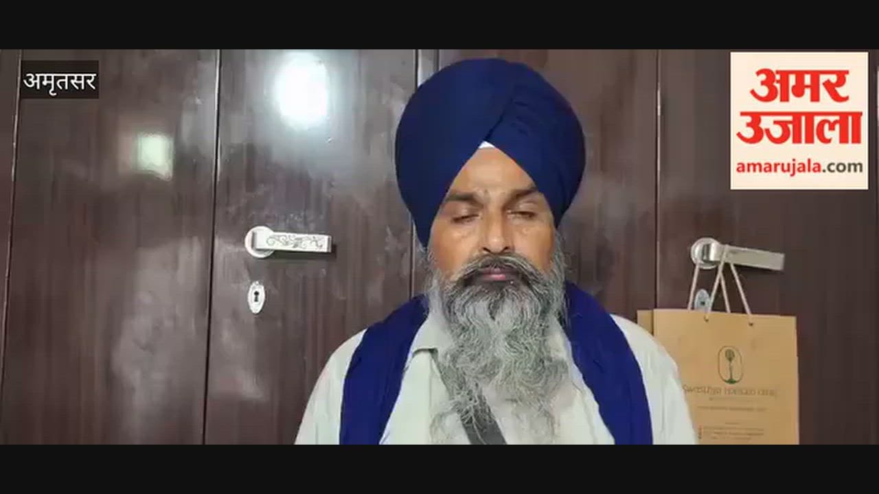 Pandher raises questions about BJP's drug-free campaign