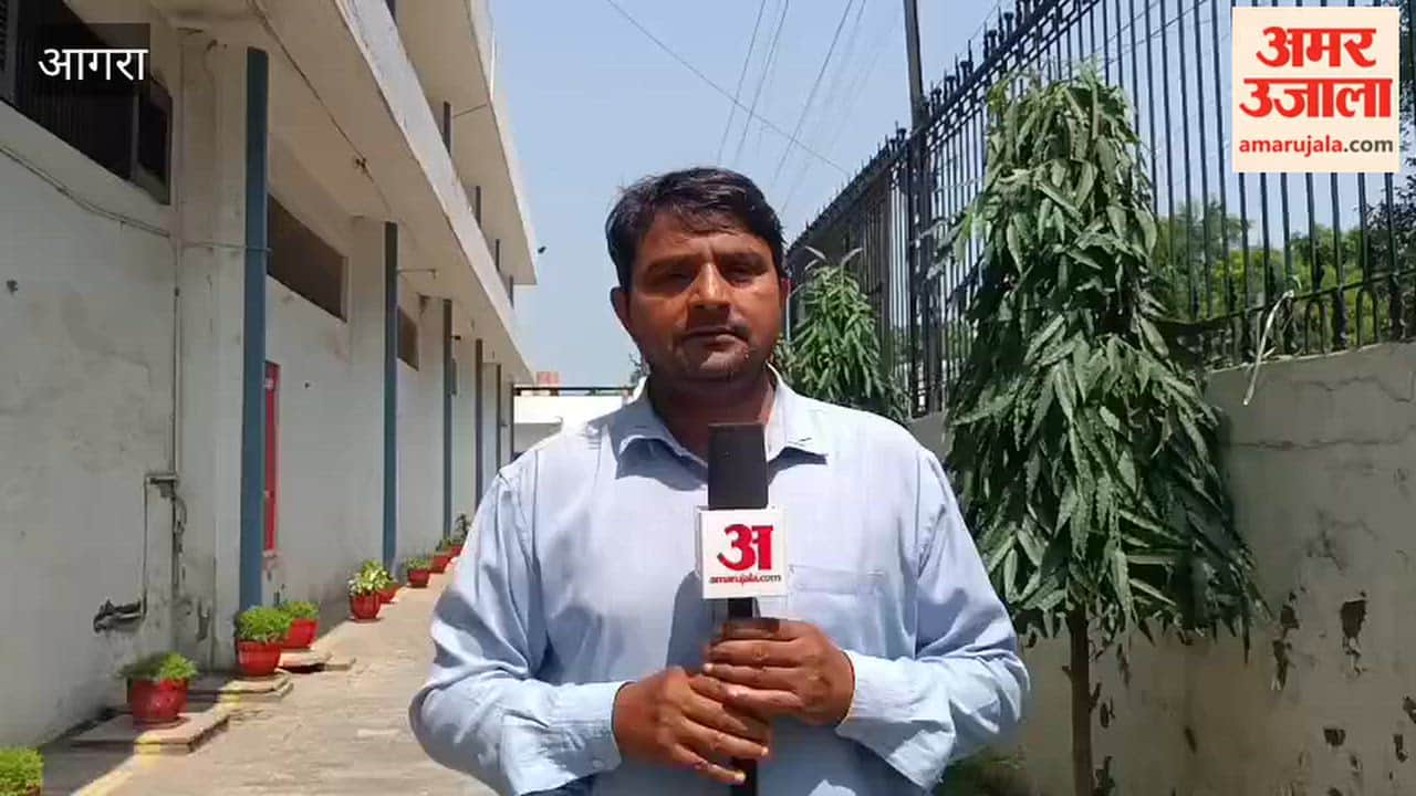 NEET UG counselling to begin at SN Medical College from September 23
