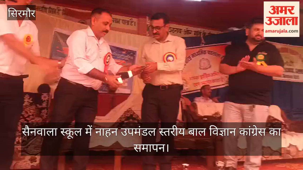 nahan bal vigyan congress 323 students science activity innovative model winners