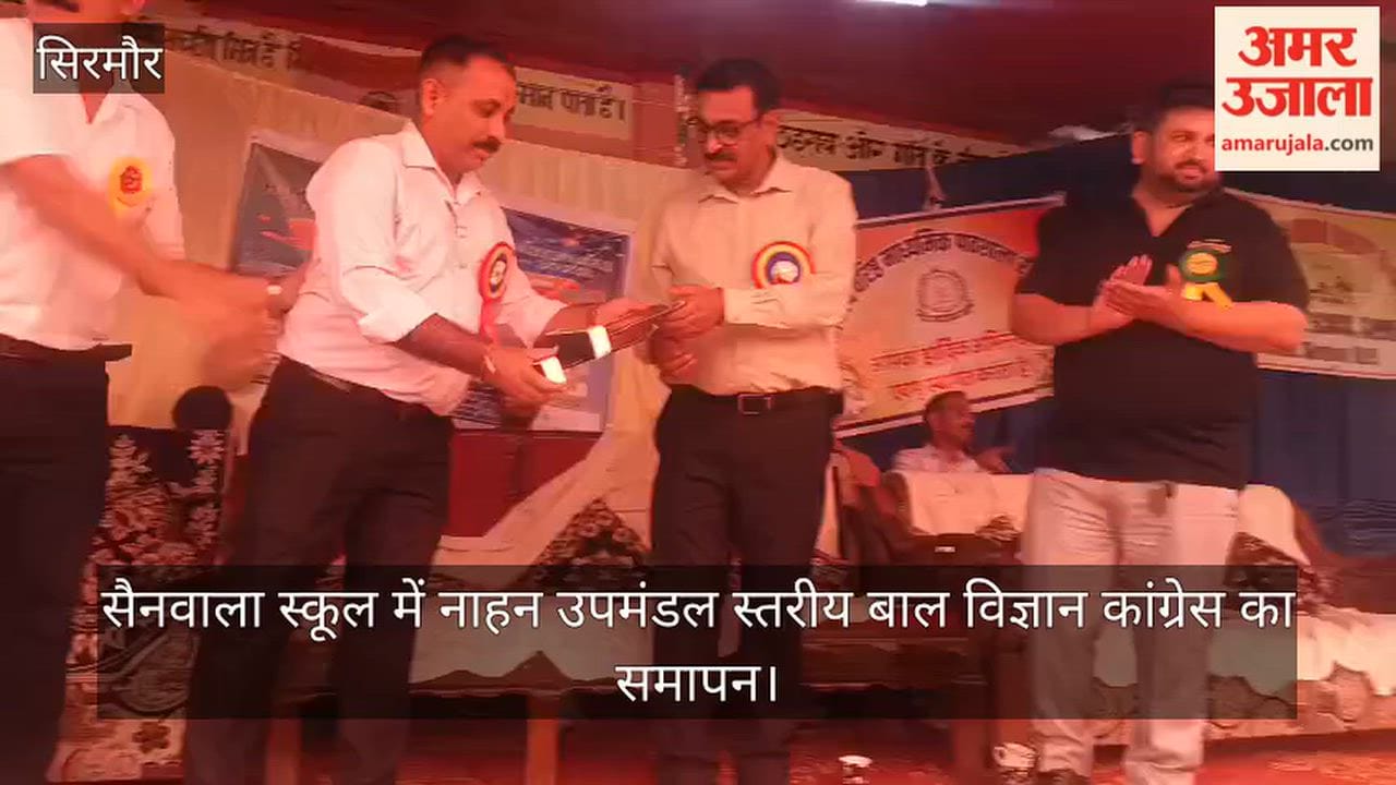 nahan bal vigyan congress 323 students science activity innovative model winners
