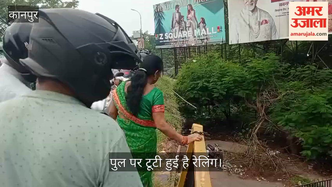 Kanpur No barricading installed at Murray Company bridge despite accident