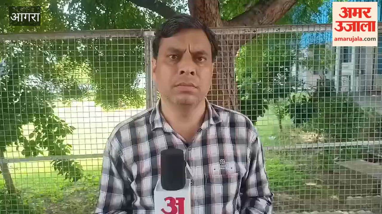 Woman allegedly misbehaved with after asking for insurance premium receipt FIR filed