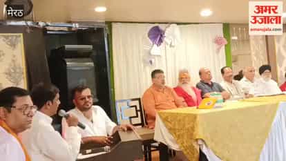 Meerut: Community unity on display at the National Punjabi Intellectuals' Conference.