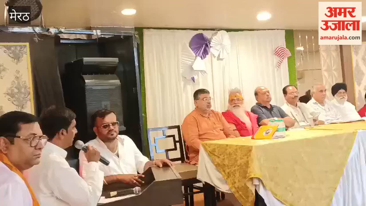 Meerut: Community unity on display at the National Punjabi Intellectuals' Conference.
