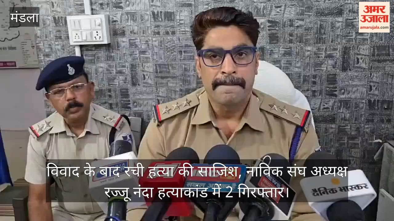 Two arrested in the murder case of Sailors Union President Rajju Nanda after a dispute.