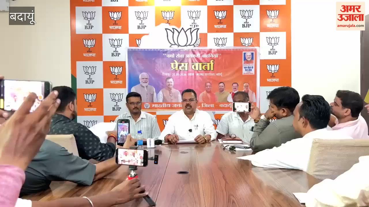 story of PM Modi 25 years to be showcased on stage by BJP in Budaun