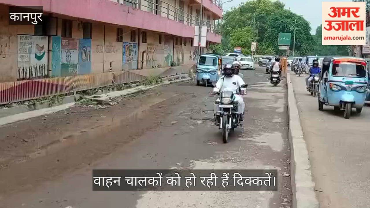 Kanpur Road from Panchakki Crossing to Mall Road in poor condition potholes hinder traffic