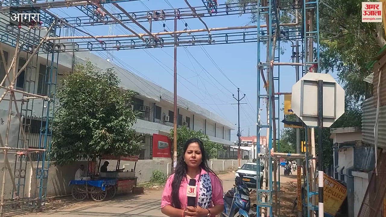 'Ram-Sita Aarti' package priced at 5 lakh at Janakpuri Mahotsav in Agra