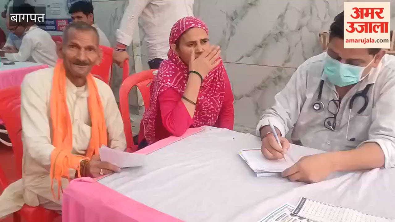 Baghpat: 200 patients examined at free health check-up camp.