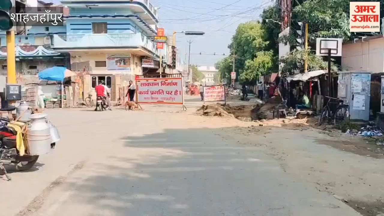 Dust rising due to excavation traders business affected in Shahjahanpur
