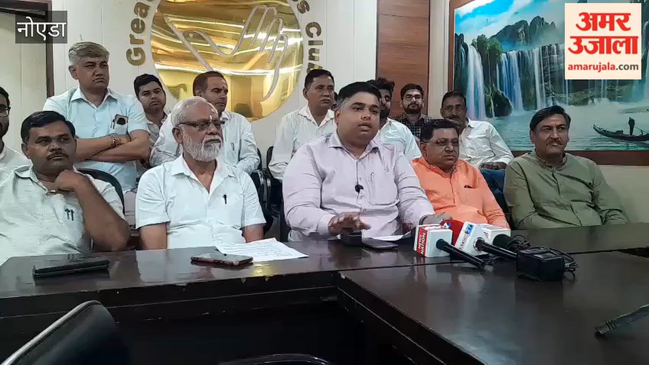 Protest at Collectorate on October 2 against UGC
