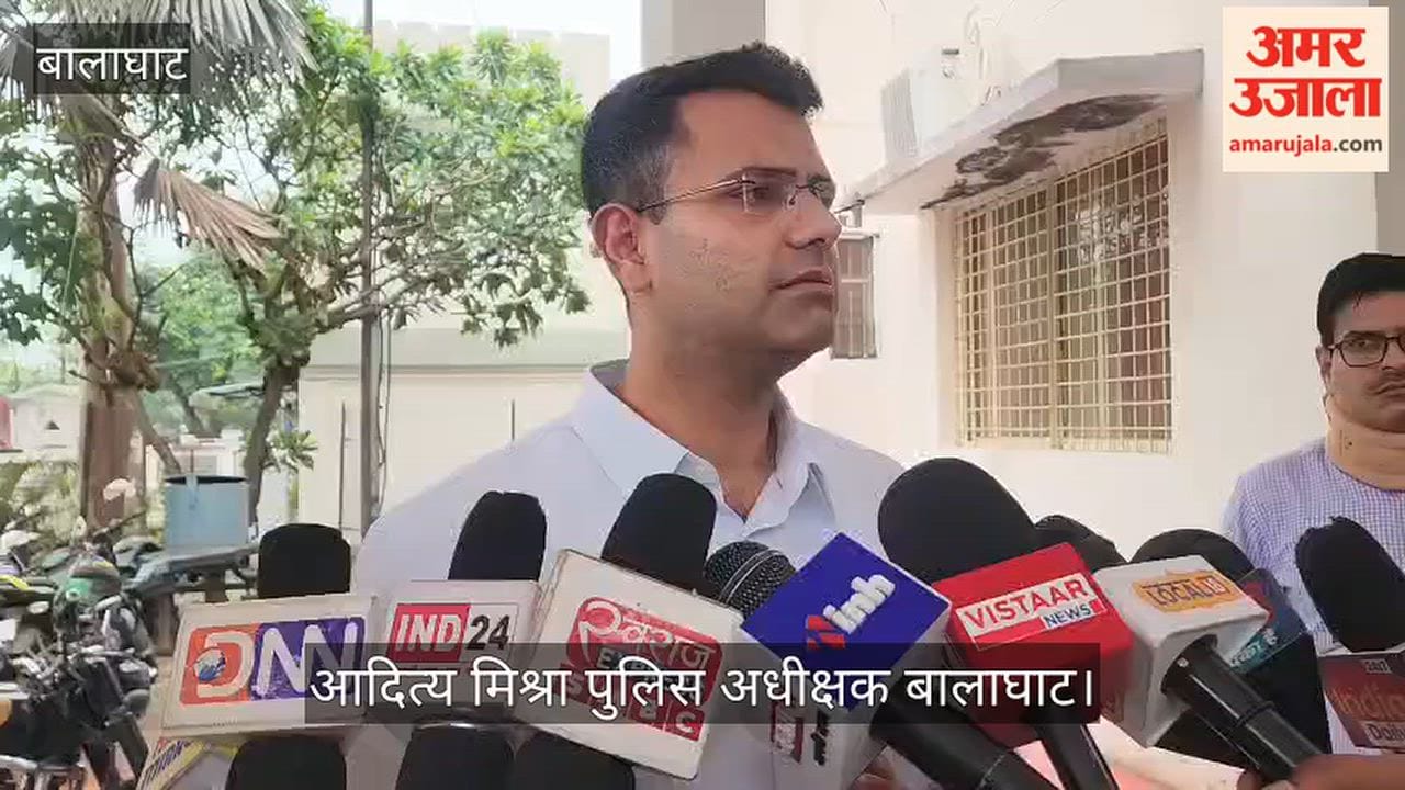 Kirnapur Police Station Stone-Pelting Incident: FIR against over 60 people