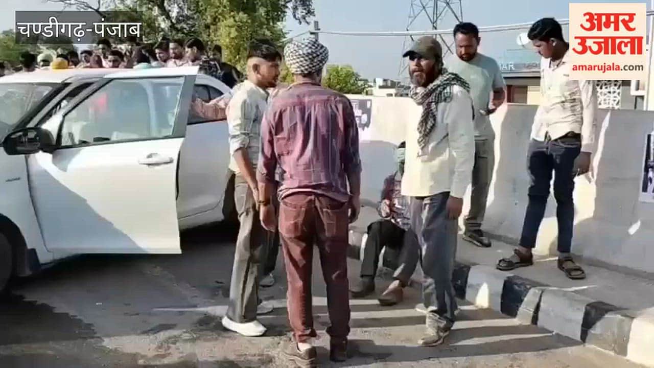Head-on collision between two cars on the Faridkot Road railway overbridge in Kotkapura; 4 injured, including an elderly woman.