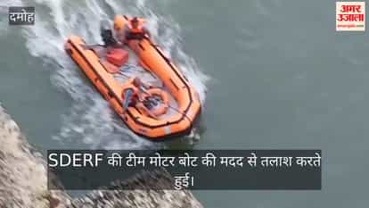 Damoh News: Two Youths Drown in Sitanagar Dam, Divers Search for Them