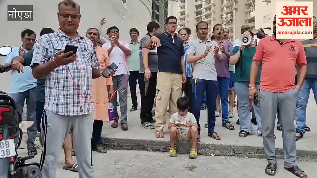 Residents of Supertech Eco Village 1 erupt in anger over maintenance charges