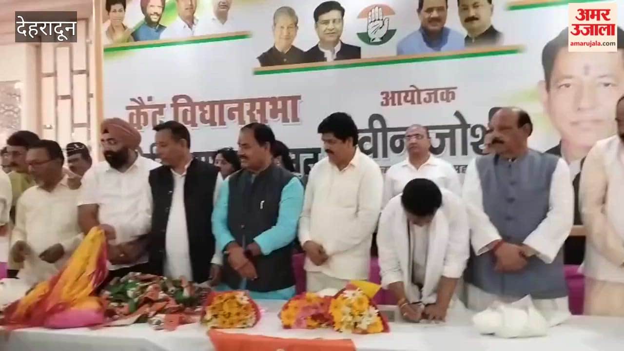 Parivartan Mahasammelan organized in Cantt Assembly constituency Ganesh Godiyal also attends