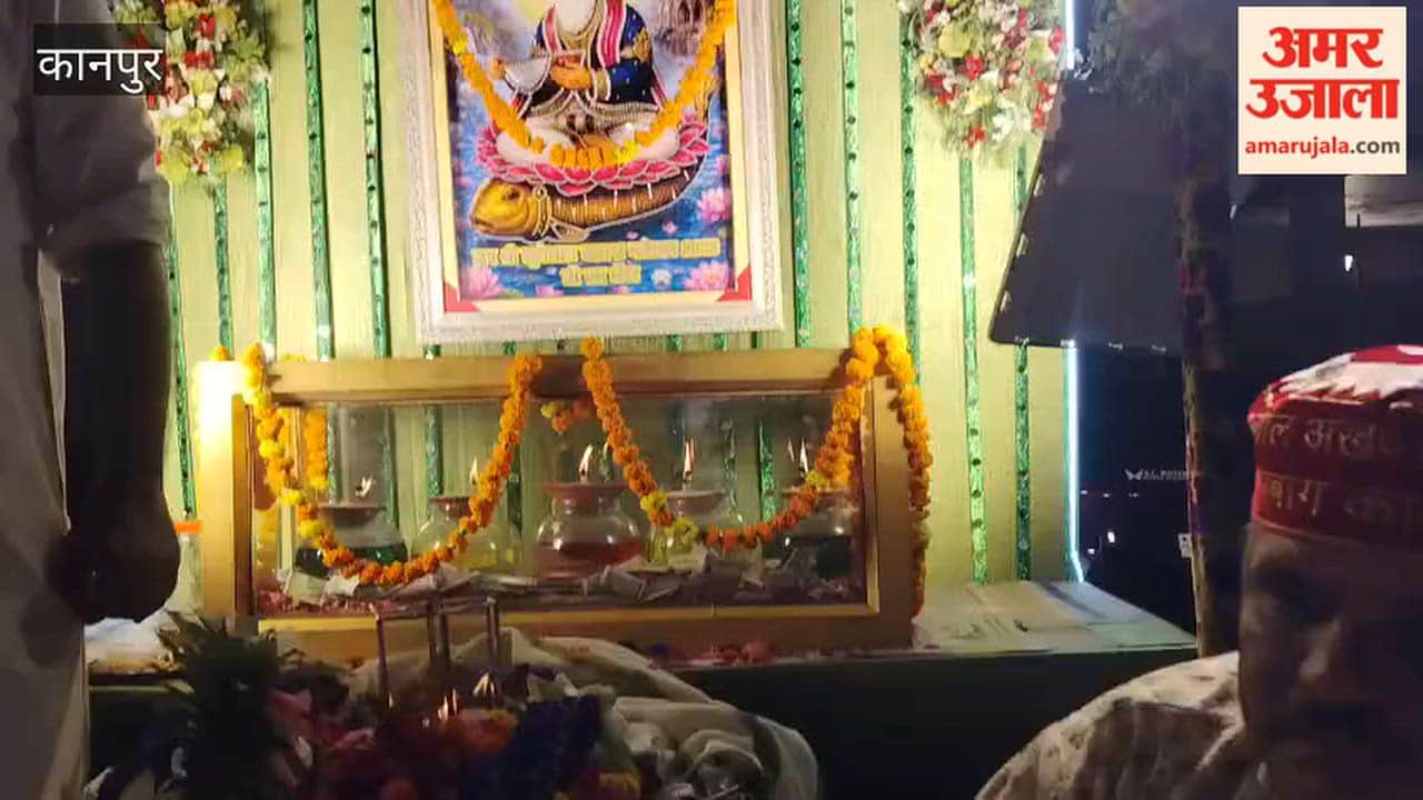 Kanpur: Grand Procession of 'Bahrana Sahib' Held; Devotees Dance with Fervor