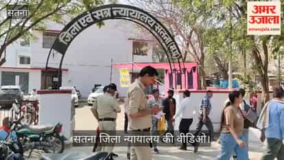 Life Imprisonment Till Death for Man Convicted of Raping a Minor; ₹2 Lakh Compensation Also Ordered