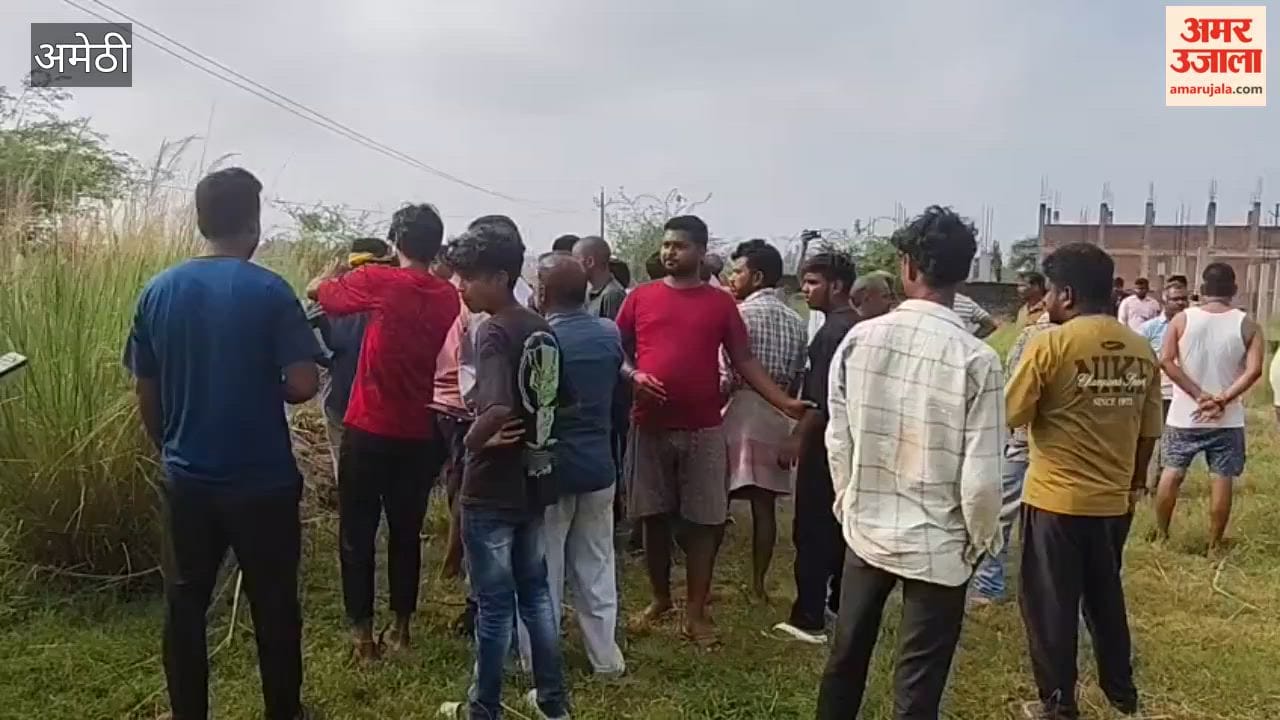 अमेठी में हाईटेंशन लाइन की चपेट में आने से युवक की मौत