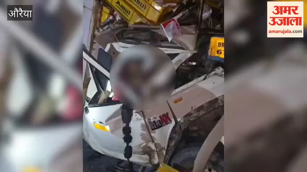 Auraiya: Out-of-control pickup truck collides with trailer; driver dies a gruesome death