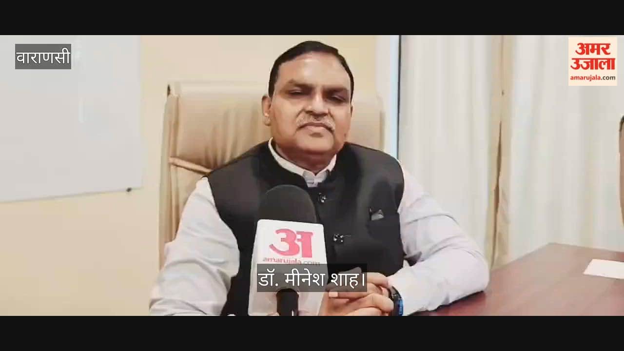 Meenesh Shah said that technology dairy sector boost milk production and increase farmers income
