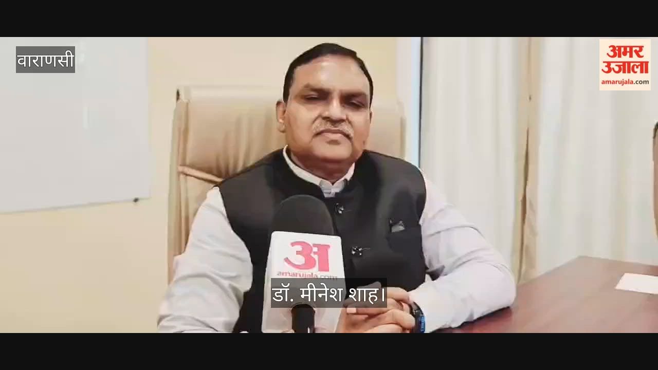 Meenesh Shah said that technology dairy sector boost milk production and increase farmers income
