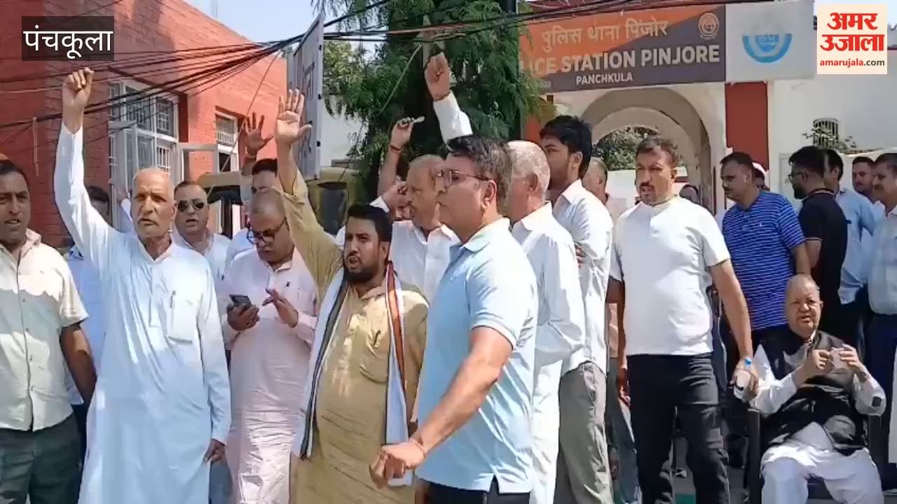 Uproar in Haryana ahead of Tijara election: Commotion after 18 Congress councilors are stopped; sit-in protest outside Pinjore police station.