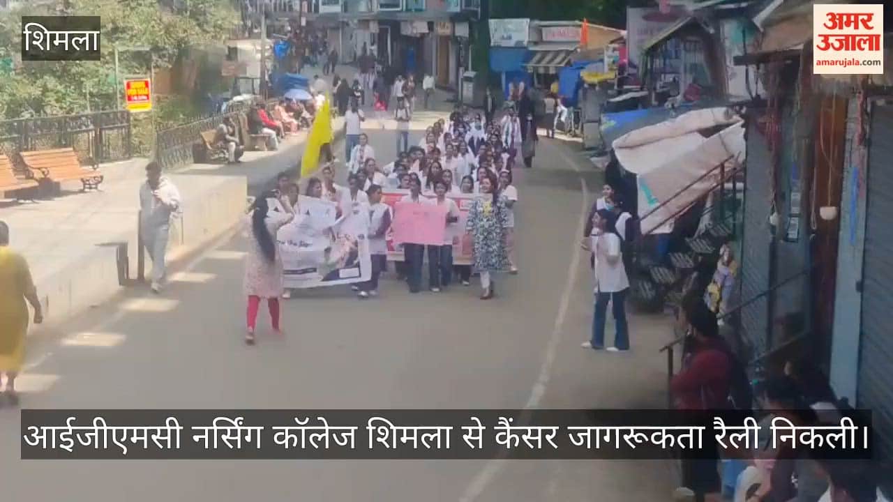 igmc nursing college shimla cancer awareness rally students