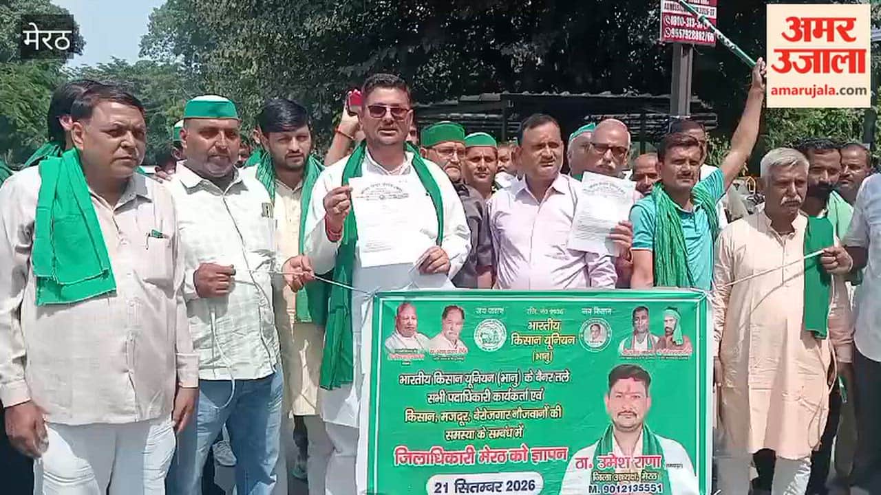 BKU Bhanu Workers March to DM Office Over Farmers’ Issues in Meerut
