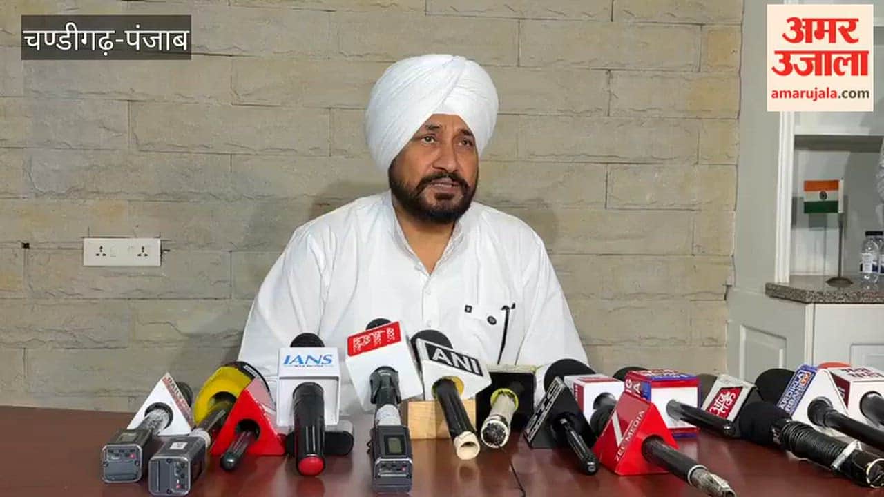 Former Punjab CM and Congress MP Charanjit Channi expressed serious concern over current situation in Punjab 