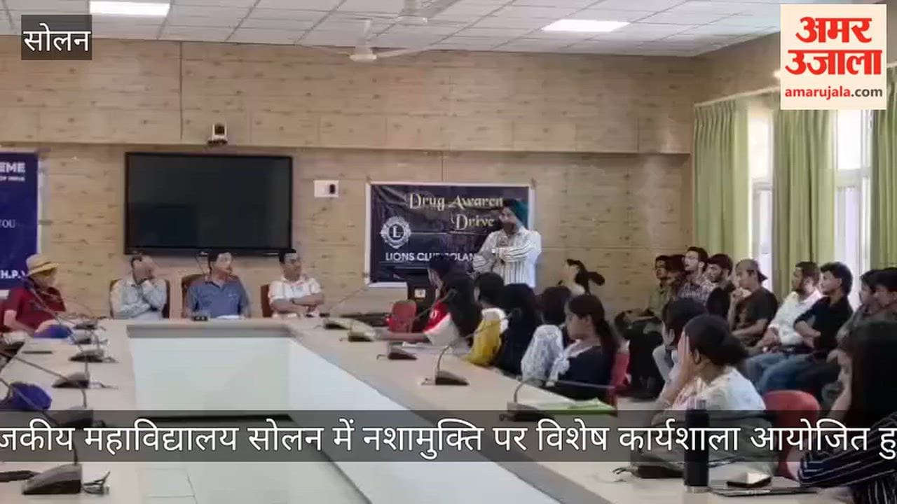 solan-college-drug-de-addiction-workshop-nss-lions-club